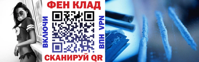 Amphetamine 98%  Дивногорск 