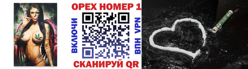 COCAIN Колумбийский  Дивногорск 