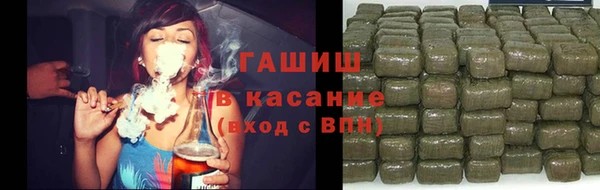 скорость mdpv Абдулино