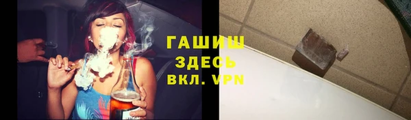 кокаин премиум Алзамай