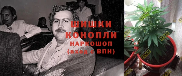 кокаин премиум Алзамай