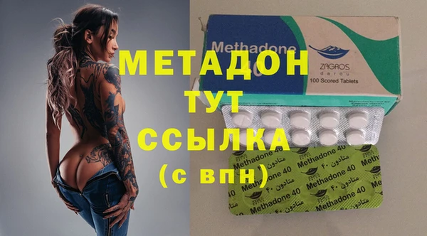 кокаин премиум Алзамай