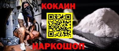 крисы Балаково