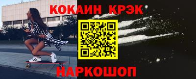 а пвп мука Балашиха