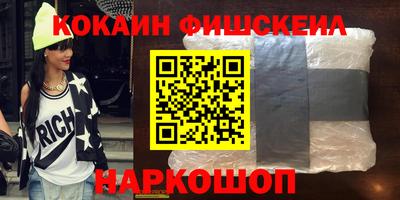 крисы Балаково