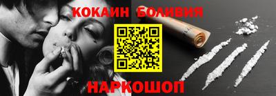 а пвп мука Балашиха