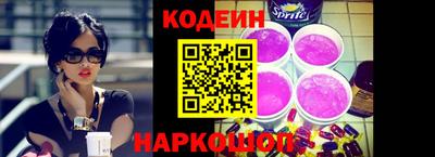 а пвп мука Балашиха