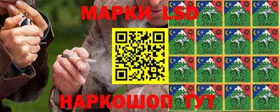 а пвп мука Балашиха