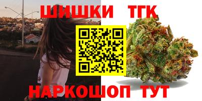 а пвп мука Балашиха