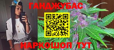 мяу мяу мука Балахна