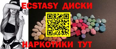 а пвп мука Балашиха