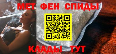 мяу мяу мука Балахна