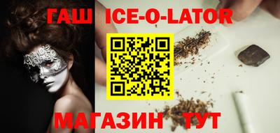 а пвп мука Балашиха
