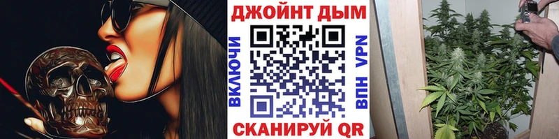 купить закладку  Дивногорск  Марихуана конопля 